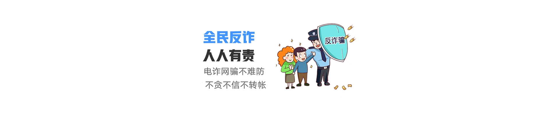 麻章区联通宽带